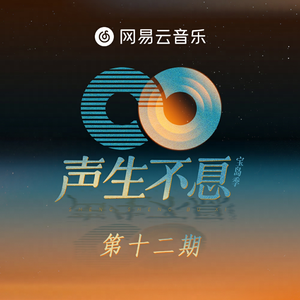 娜娜寸止榨精ThePorn
