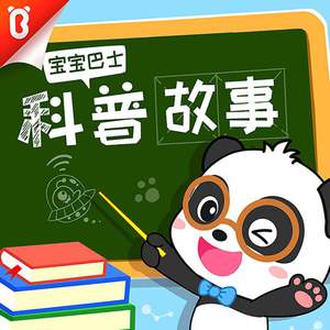 娜娜寸止榨精ThePorn
