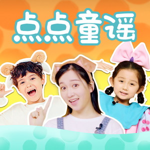 娜娜寸止榨精ThePorn
