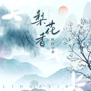 娜娜寸止榨精ThePorn
