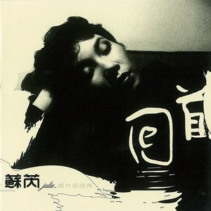 娜娜寸止榨精ThePorn
