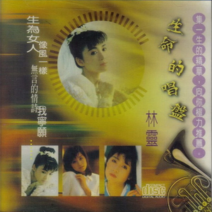 娜娜寸止榨精ThePorn
