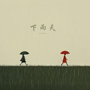 娜娜寸止榨精ThePorn
