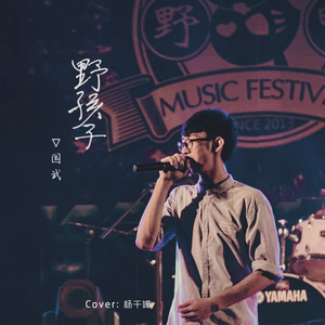 娜娜寸止榨精ThePorn
