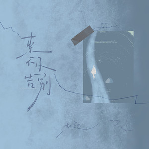 娜娜寸止榨精ThePorn
