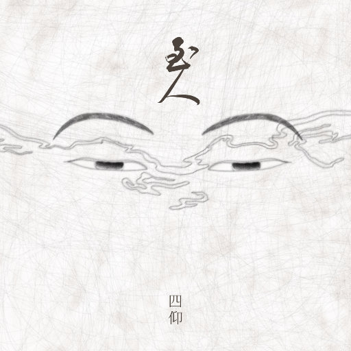 娜娜寸止榨精ThePorn
